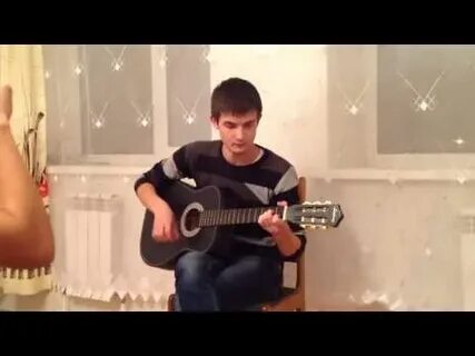 Песня я готов целовать песок на гитаре