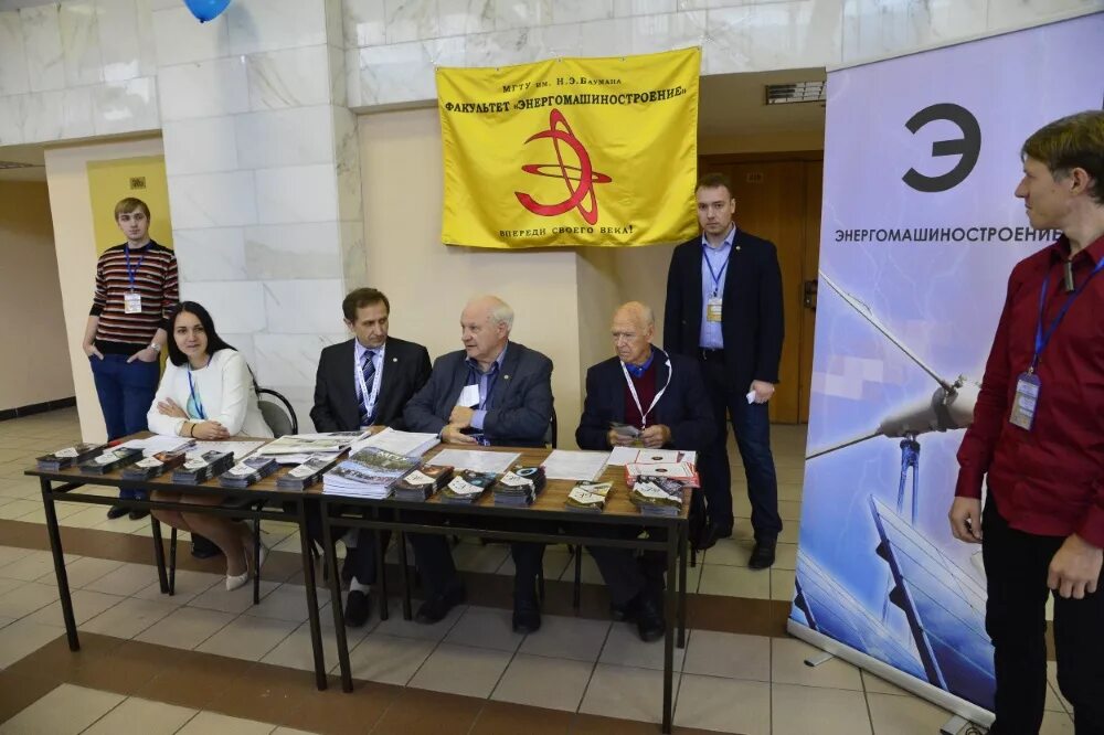 бауманский институт дни открытых дверей.