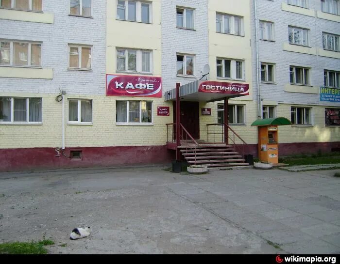 Ул. Первомайская 52 череповец. Вода на дом череповец. Командарма белова череповец. Коттеджи в череповце.