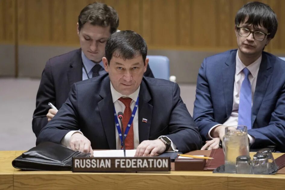 Полянский совбез оон. Полянский совбез оон