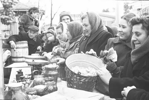 Начало 1960 х