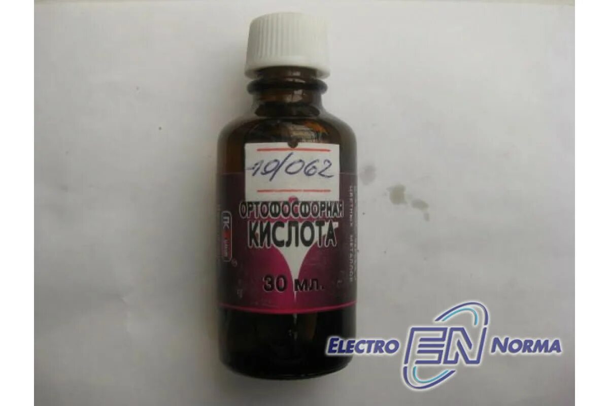 Ортофосфорная кислота стекло. Кислота флюс ортофосфорная 30мл (09021). Ортофосфорная кислота стекло. Ортофосфорная кислота в стоматологии. Флакон с капельницей.