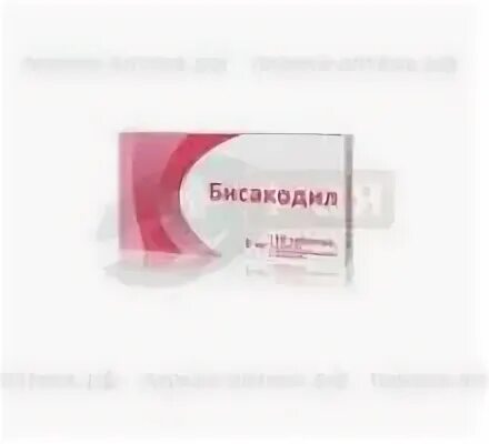 Бисакодил таблетки на латыни. Бисакодил Озон. Бисакодил 50 мг.