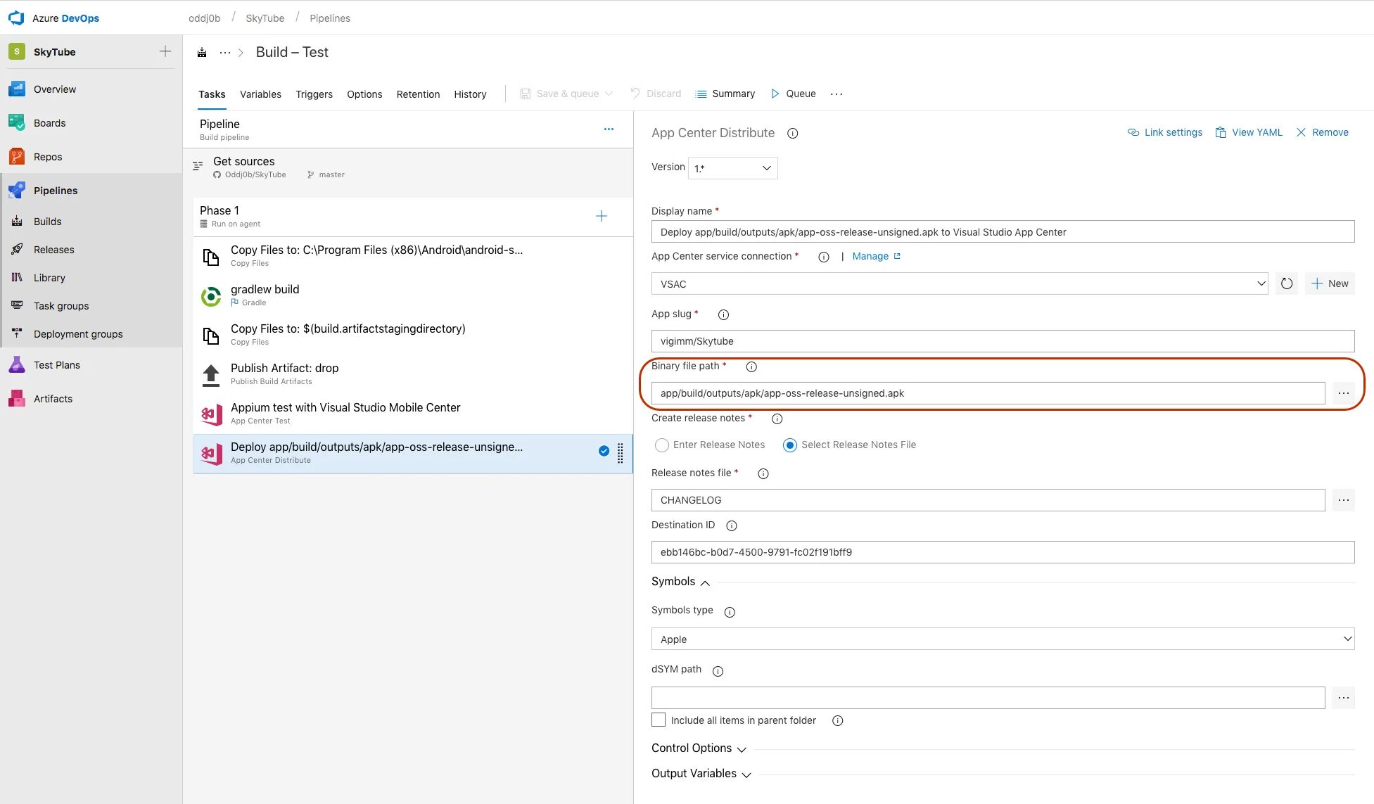 C имя приложения. Релиз приложения. visual studio azure. connect visual studio to devops. linker settings visual studio.