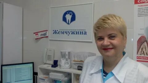 Жемчужина великий новгород