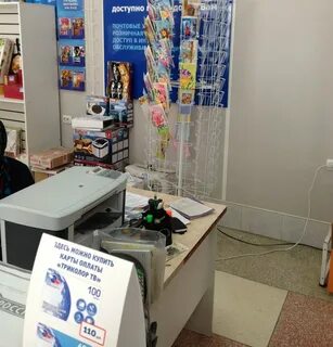 Перова махачкала