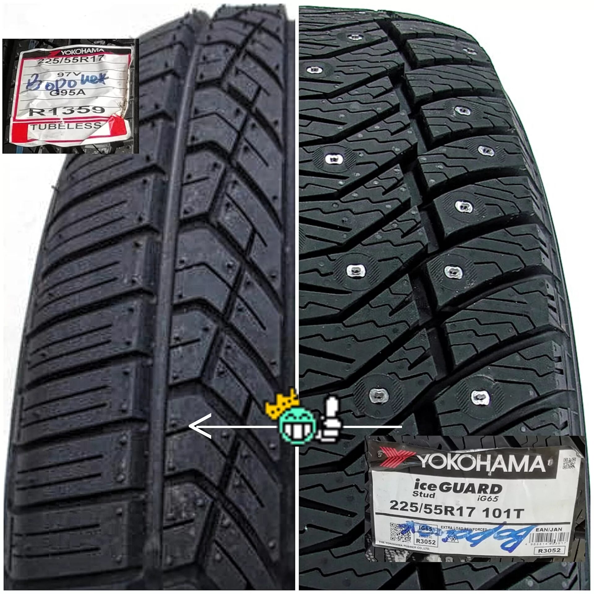 Ice Guard ig65. Yokohama ig65. Yokohama Ice Guard ig65 тесты. Йокогама айс гуард ig 10.