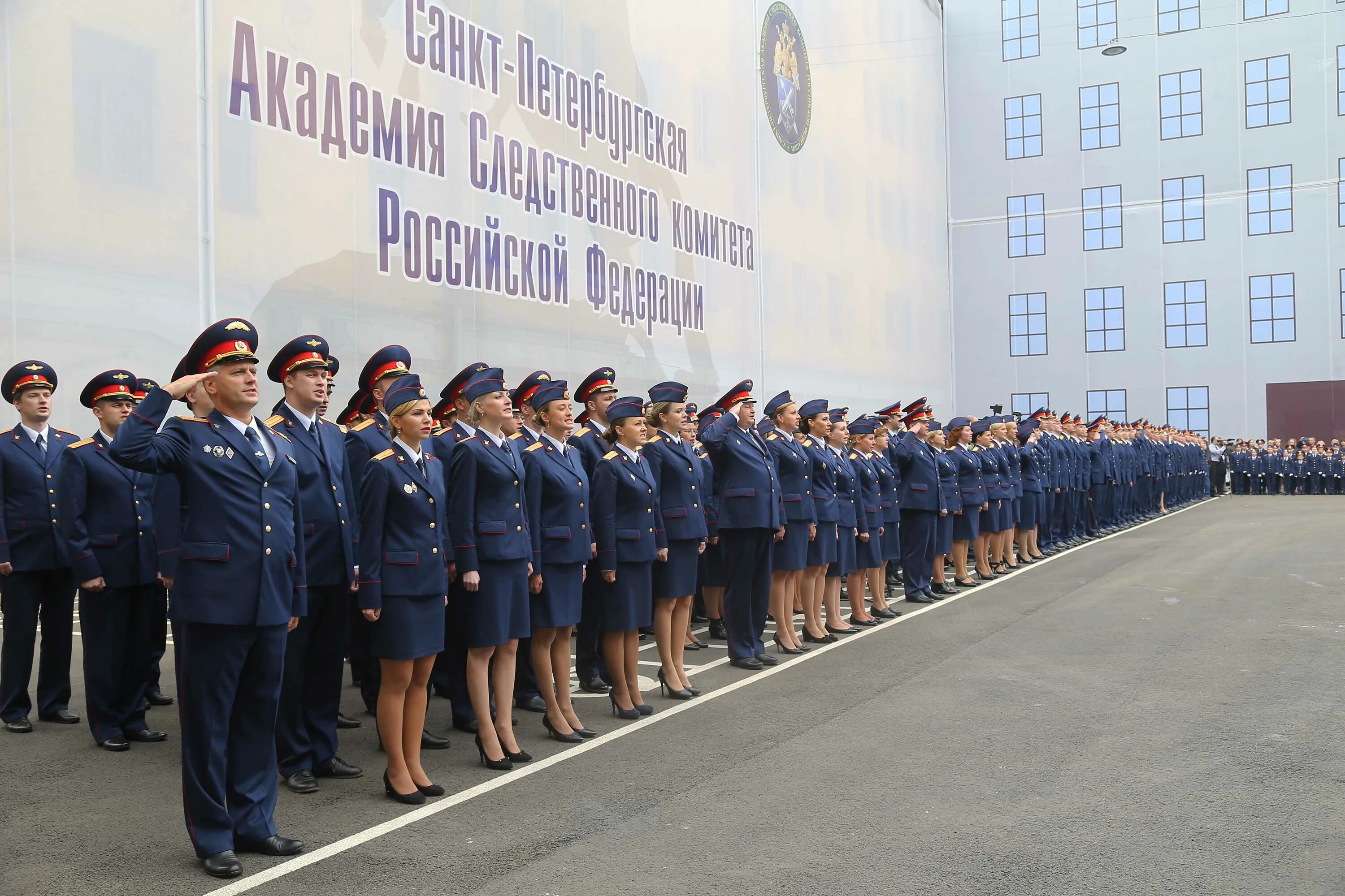 Санкт-Петербургская Академия Следственного комитета РФ. Академия Следственного комитета СПБ. Академия Следственного комитета Санкт-Петербург здание. Московская Академия Следственного комитета РФ здание.