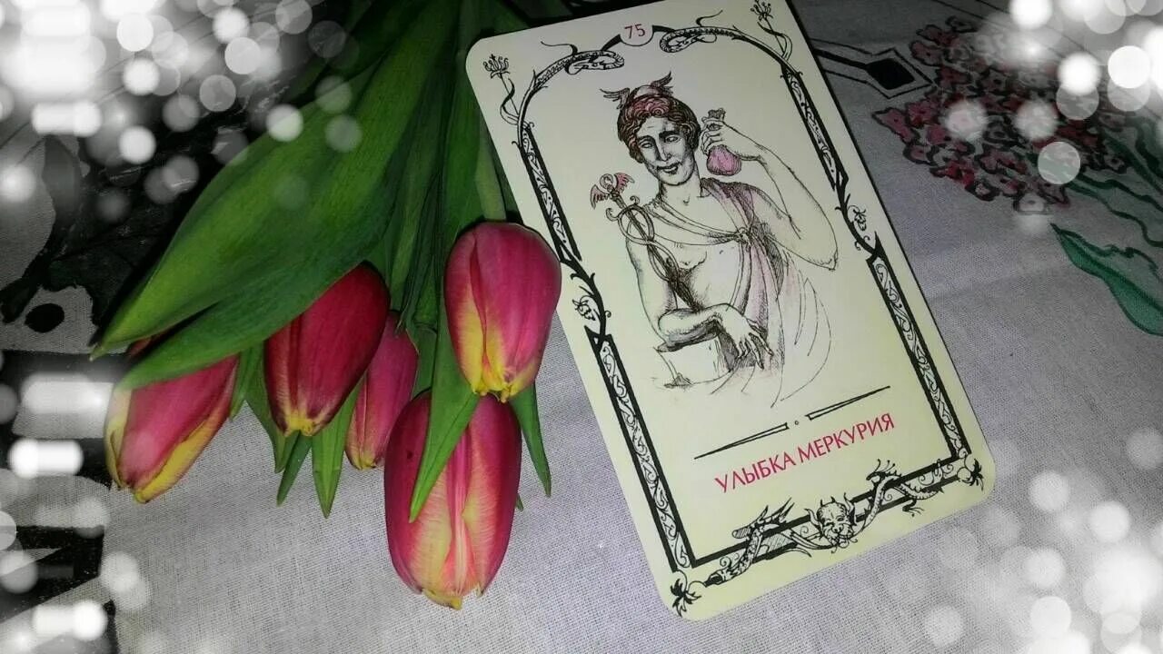 классическая колода таро. карты таро клуб романтики. таро мориса. мини колода таро уэйта. полная колода таро.