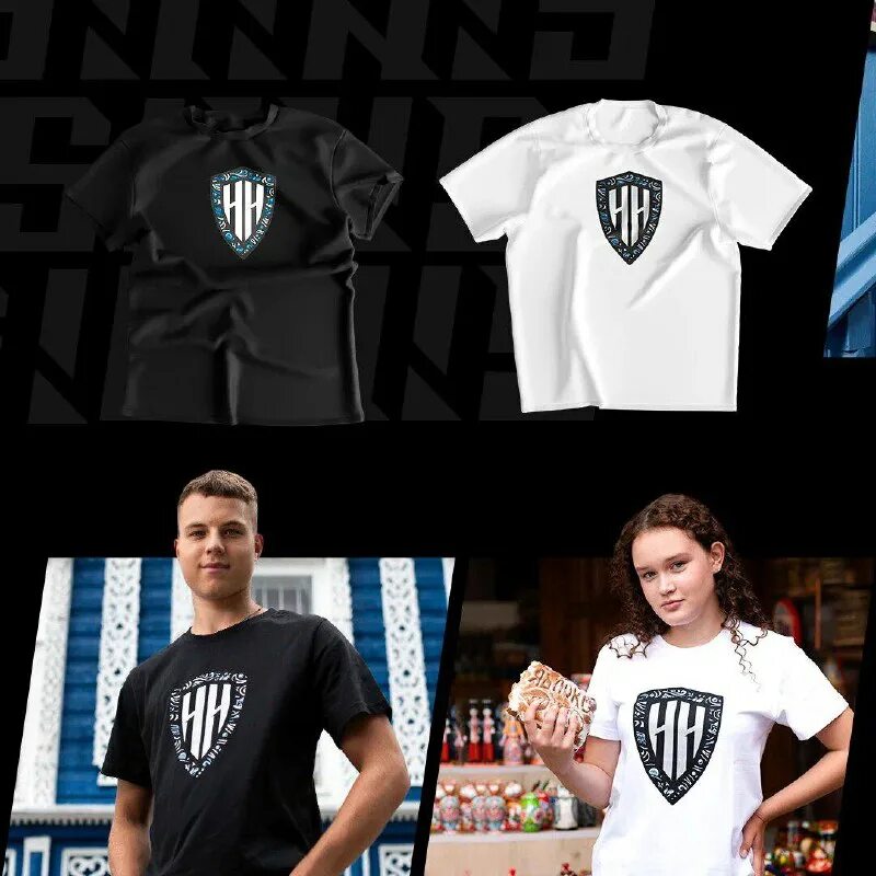 Нечаянно почему нн. Вячеслав кротов пари нн. Первая баскетбольная площадка. Сотрудники кировской администрации. Вместе нн.