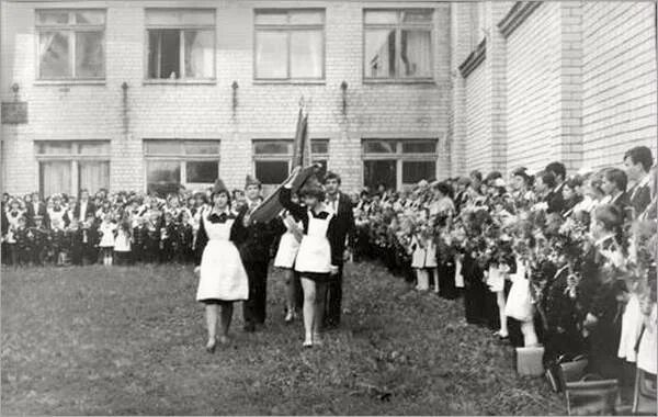 Где 45 школа. Курск ШК 45. Школа 45 город Курск. 1 Сентября 1967 года. 45 Лет школе.