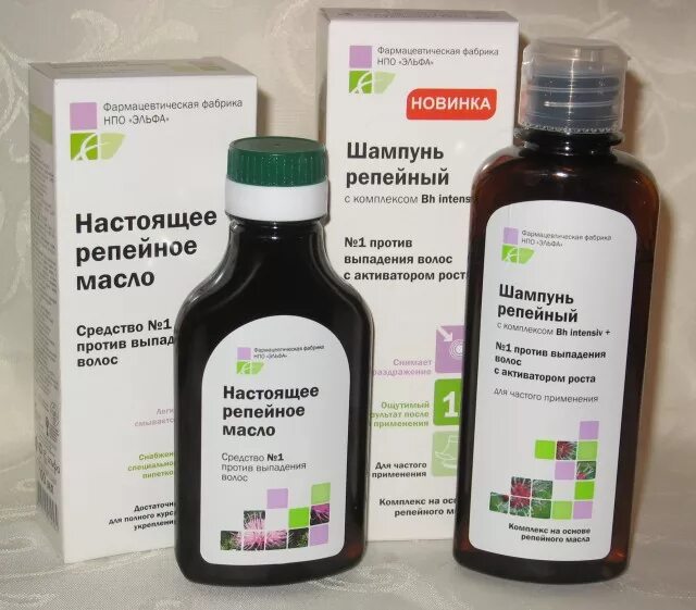 Масла для волос добавить в шампунь. Шампунь «репейный». репейный шампунь для роста волос. шампунь с репейным маслом. масло репейное для волос шампунь.