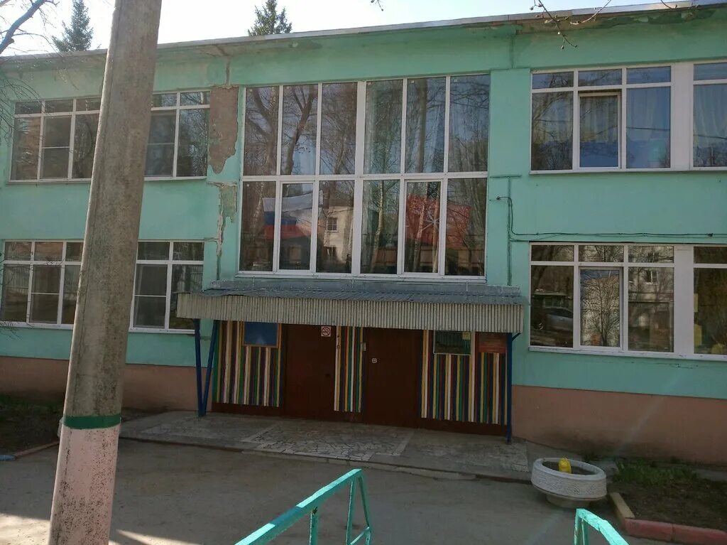 мбоу цо 23 тула. детский сад 3 тула. мбоу цо 23 тула. мбоу цо 8 тула учителя. 27 школа тула.