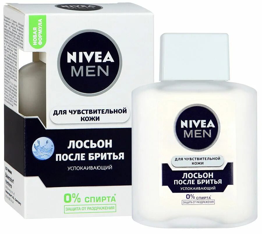 Лосьон после бритья для чувствительной кожи 100мл Nivea. Нивея лосьон после бритья успокаивающий 100 мл. Лосьон после бритья Nivea men успокаивающий для чувствительной кожи, 100мл. Ниаеа ласьен помое бритья для чувствительной кожи 100мл. Nivea men купить