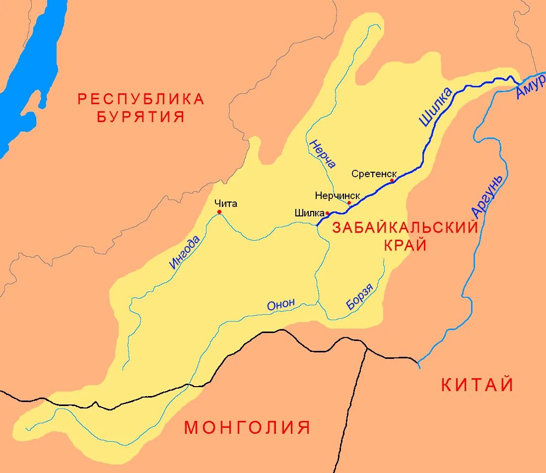 Бассейн реки амур на карте. Река Онон Забайкальского края на карте. Река Онон Забайкальского края. Река Шилка на карте Забайкальского края. Река Нерча на карте.