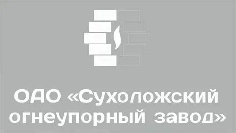 Сайт ук сухоложская