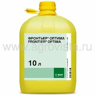 Глобал гербицид