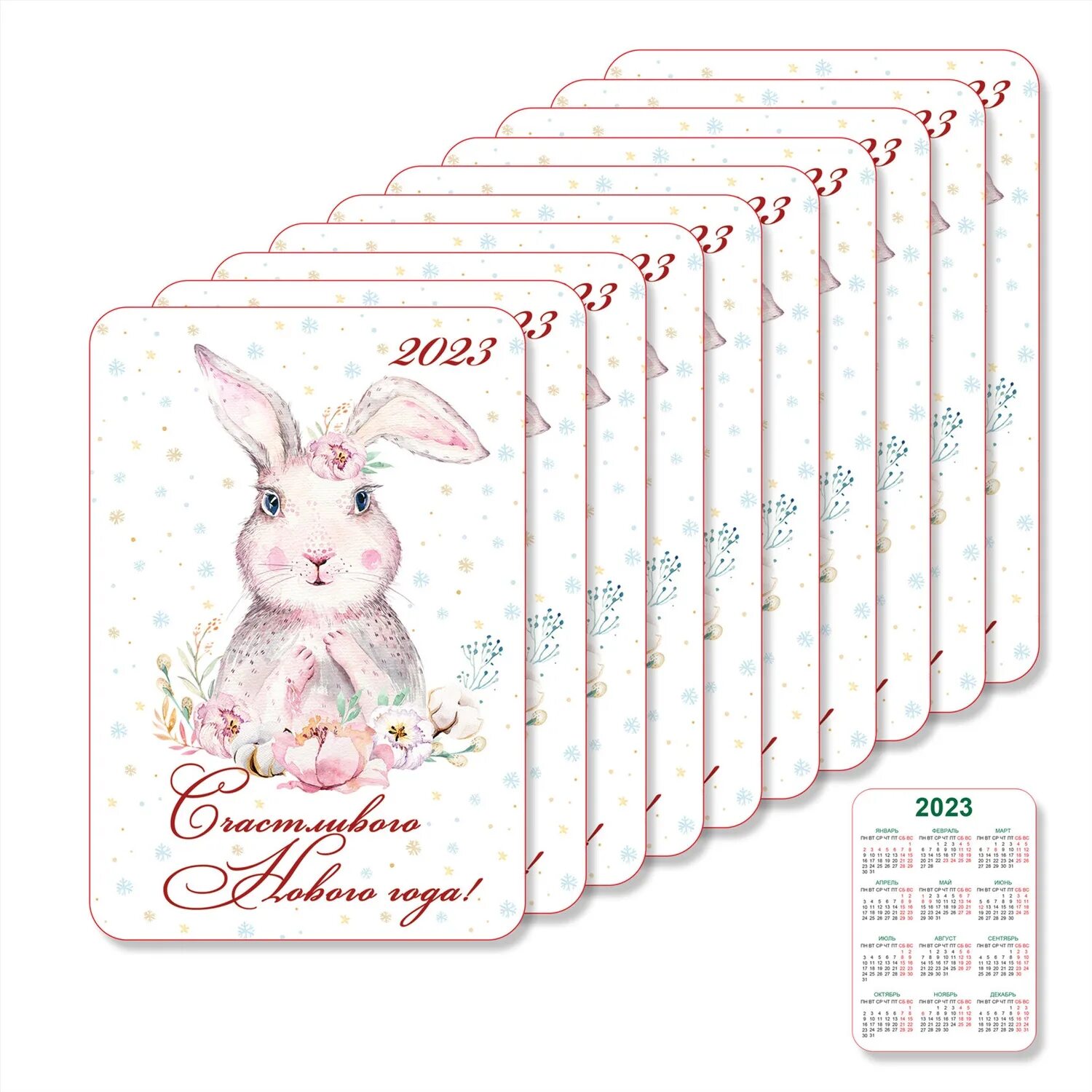 Календарики на 2023 год с зайцами. Календарик карманный 2023. Карманный календарь на 2023 год. Календарик с зайкой 2023.