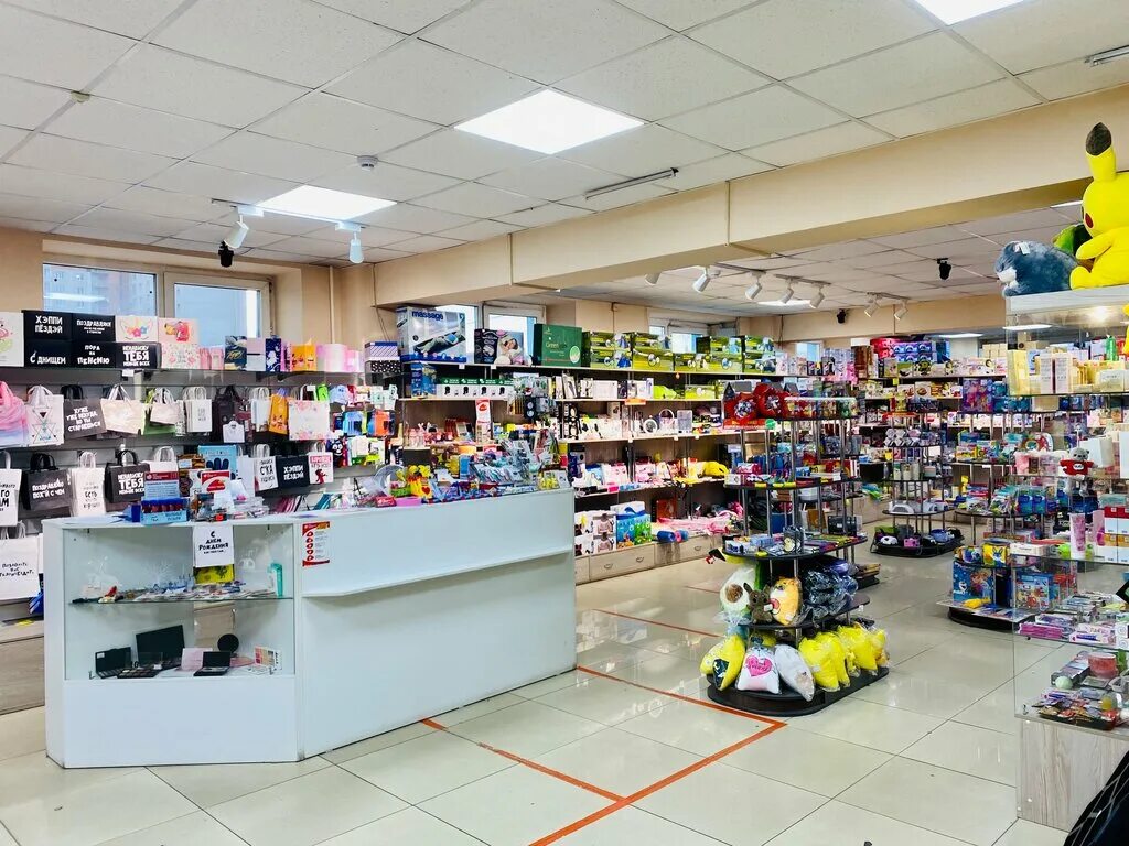 мир удивительных товаров чита каталог. мир удивительных товаров, чита, улица богомягкова, 14а. мир удивительных товаров. мир удивительных товаров абакан. мир удивительных товаров в чите.