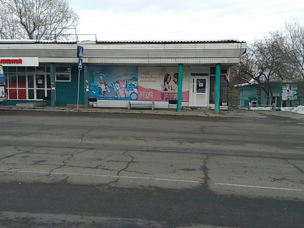 иркутская слобода 130 квартал. волгоград фото. иркутск. квартиры с дизайнерским ремонтом город иркутск. вокзал иркутск интересные факты.