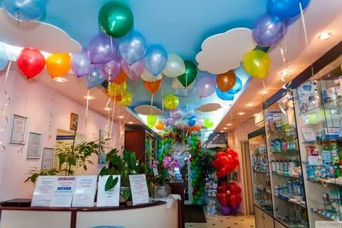 1 детская ленина
