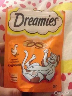 Dreamies отзывы