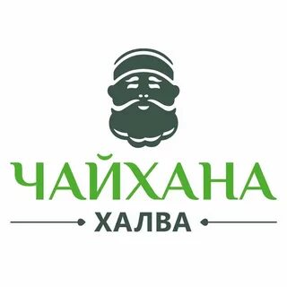 Чайхана халва