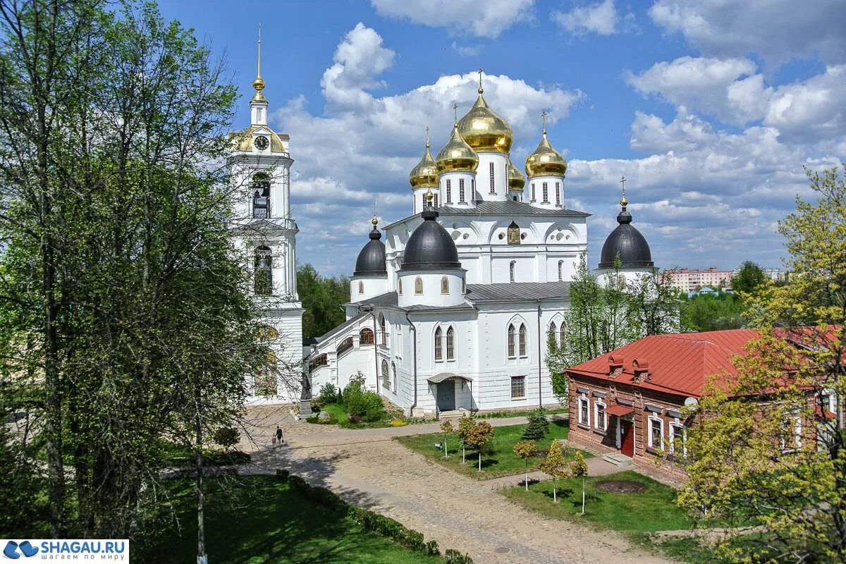 Дмитров Московская область. Дмитров город в Московской области. Подмосковье отзывы переехавших