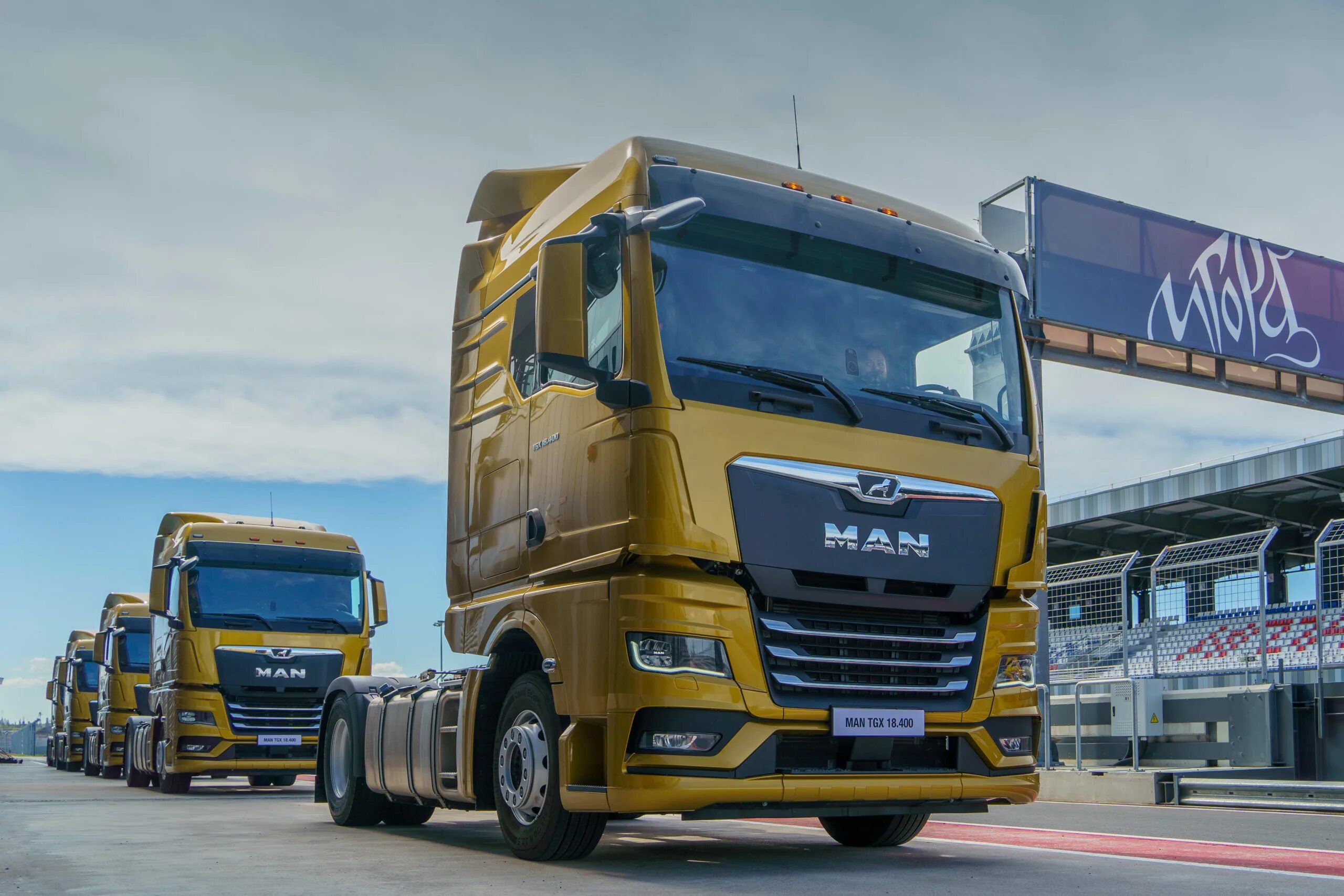 5 new man. Грузовик man TGX 2020. Тягач man TGX 2020. Грузовик man TGX 2021. Ман TGX 2021.