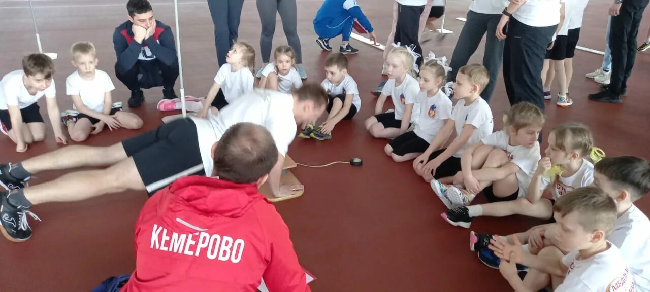 Гто кемерово. Гто кемерово. Сайт гто кемерово. Гто кемерово. Сайт гто кемерово.