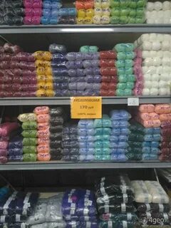 Магазины пряжи в самаре адреса