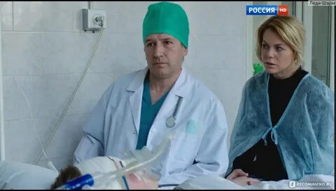 Однажды преступив черту