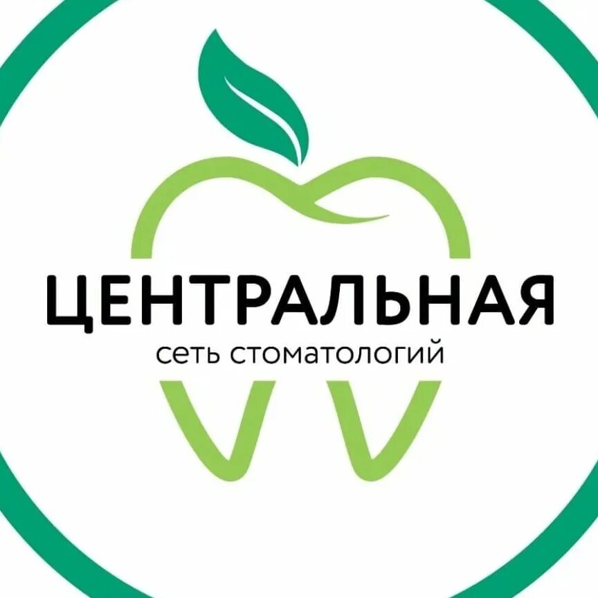 Расписание врачей в поликлинике. Режим работы центральной стоматологии. Расписание врачей зубной поликлиники. Названия ооо прикол. Расписание врачей.