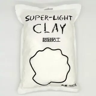 Супер легкий