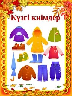 Бисексуалды порно онлайн көру