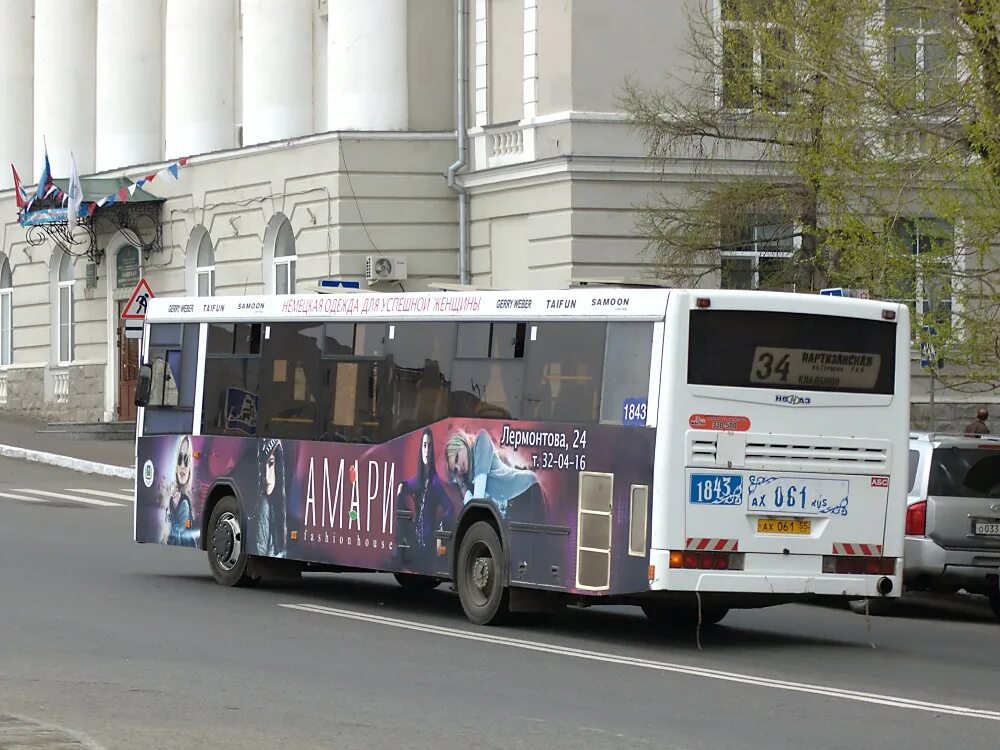 Остановки 307 автобуса дзержинск. Автобус 307.