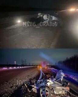 Погода в нефтеюганске на ноябрь