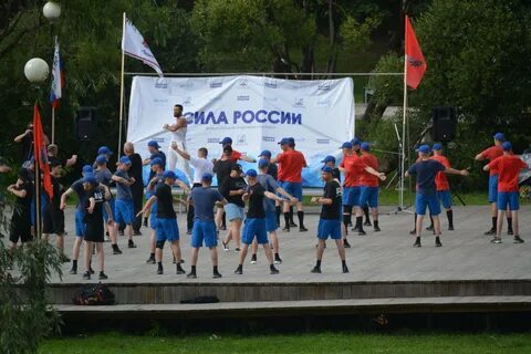 Марафон сила