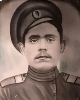 Участник н