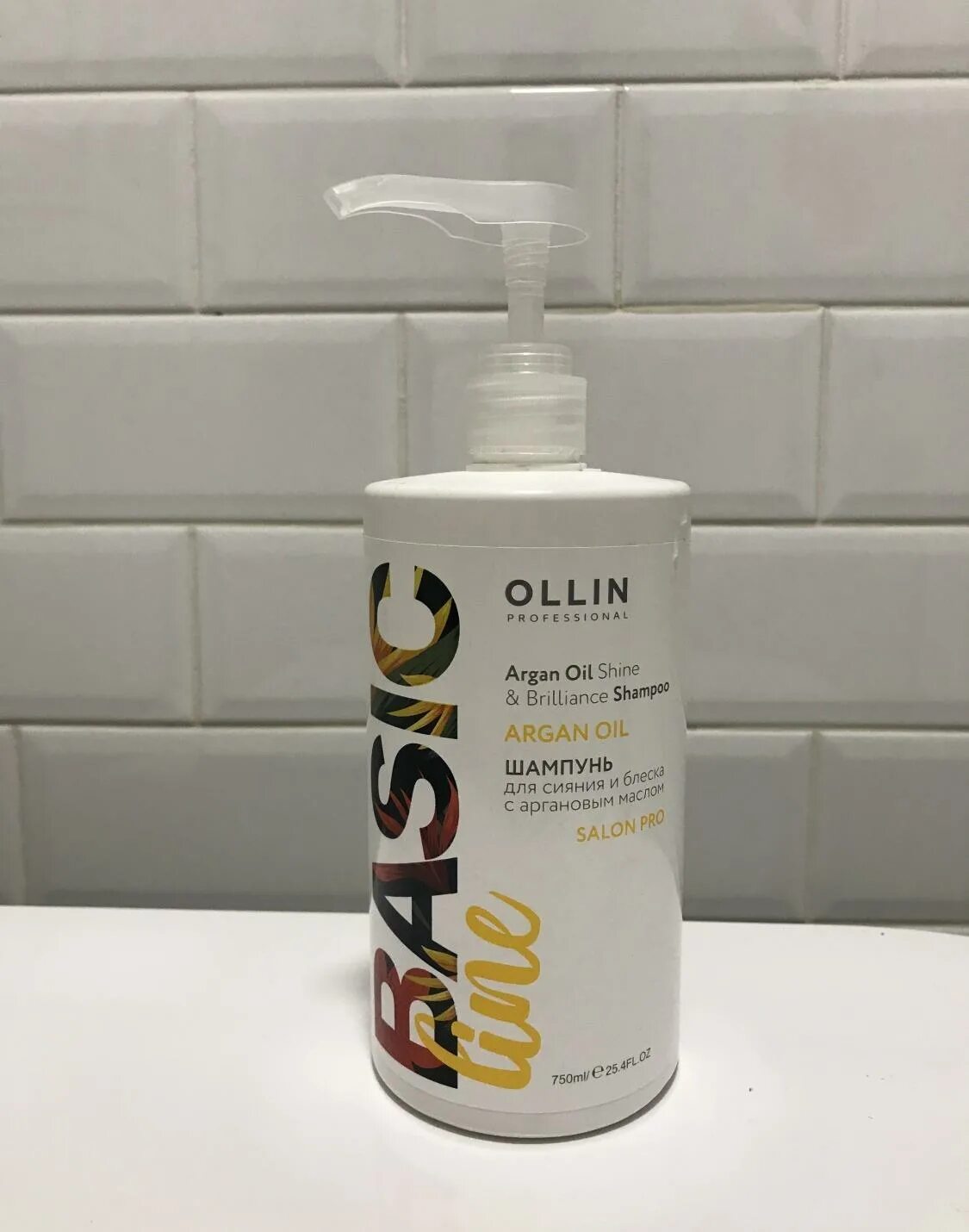 Ollin basic. Шампунь для сияния и блеска с аргановым маслом ollin. шампунь для сияния и блеска с аргановым маслом 750 мл. оллин басик лайн шампунь. шампунь оллин базик лайн с аргановым.