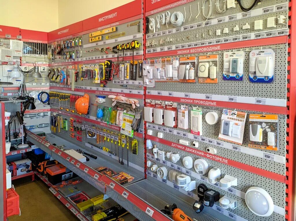 маленький магазин электротоваров. магазины электрики адреса. магазины электрики адреса. магазин электротоваров. магазины электрики адреса.