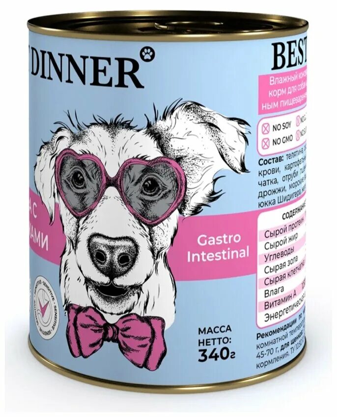 консерва 100гр best dinner gastro intestinal vet profi для собак,ягненок с сердцем 4812. корм для щенка бест динер состав. бест диннер корм для собак ягненок базилик. корм бест для собак. Best dinner high premium корм для кошек консервы.
