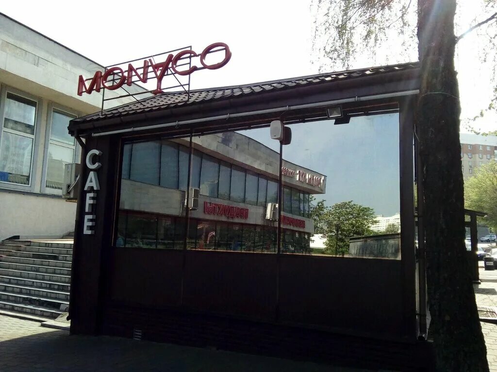 караоке монако