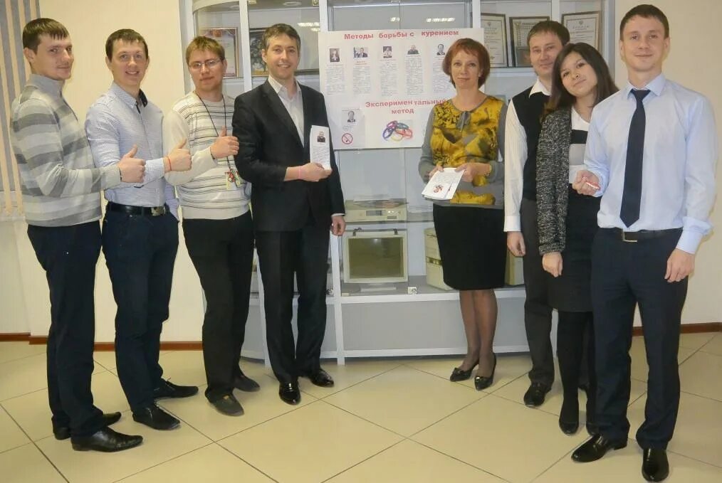 Управление федерального казначейства по липецкой. Казначейство липецк сотрудники. Молодежный совет федерального казначейства. Управление федерального казначейства по липецкой. Управление федерального казначейства по липецкой.