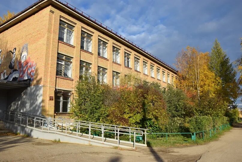 Школа интернат шудаяг. Шудаяг тимирязева 7. Школа 7 ухта. Шудаяг школа. Школа 7 ухта.