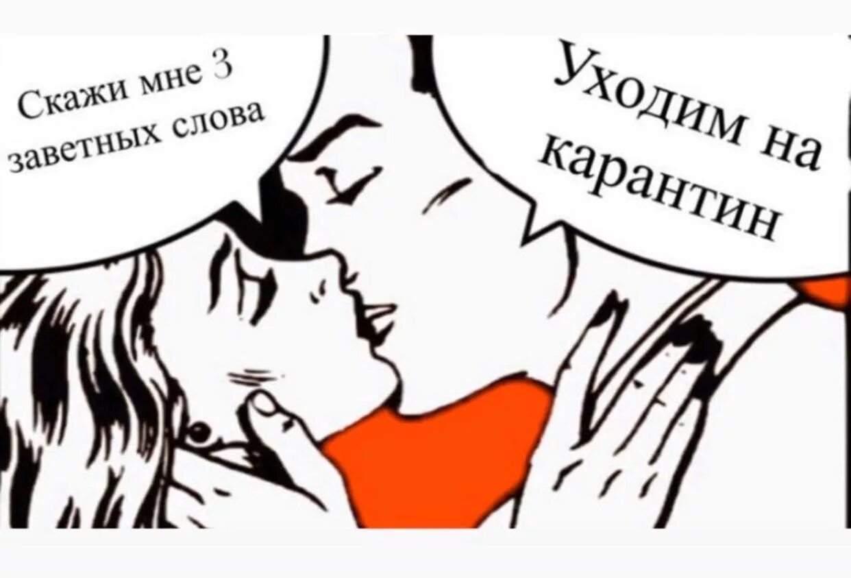 петя максим ВКонтакте