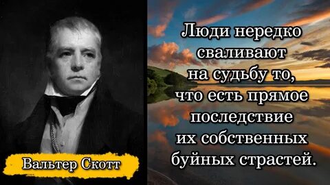 Зачастую мы даже не представляем