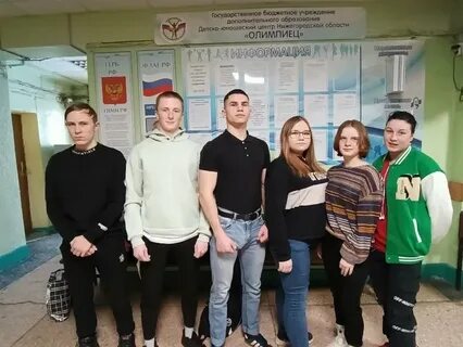 Лукояновский губернский колледж
