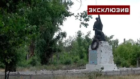 Белогоровка луганская область последние