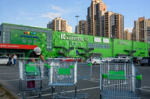 Карусель перекресток